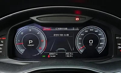 Audi Q7 2020, 69947 км, за 44900000 KRW - фото 8