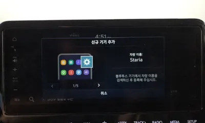 Hyundai Staria 2022, 86185 км, за 24000000 KRW - фото 32