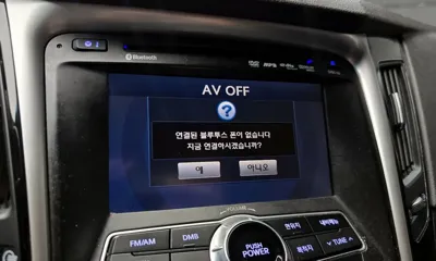 Hyundai Sonata 2010, 149347 км, за 3100000 KRW - фото 15