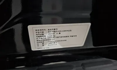 Ford Bronco 2024, 27681 км, за 58800000 KRW - фото 20