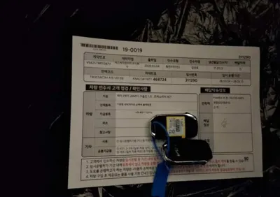 Kia Ray 2026, 6 км, за 3240000 KRW - фото 13