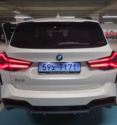 BMW iX3 2023, 52200 км, за 47500000 KRW