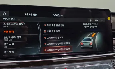 Kia K9 2019, 74804 км, за 24990000 KRW - фото 20