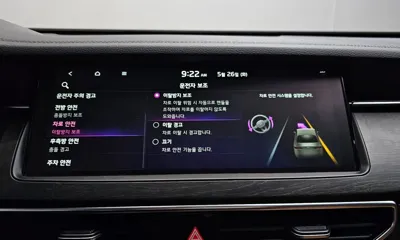 Kia K7 2020, 106542 км, за 16990000 KRW - фото 34