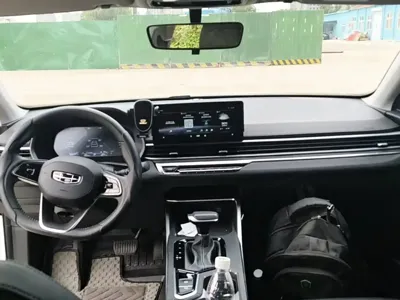 Geely Emgrand 2023, 28900 км, за 44100 CNY - фото 10
