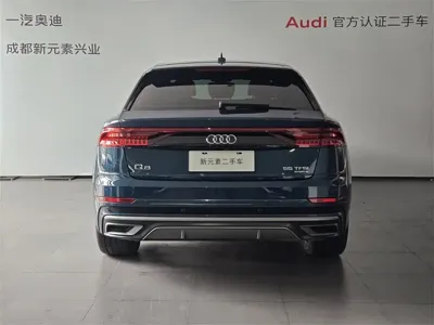 Audi Q8 2019, 70100 км, за 285000 CNY - фото 5