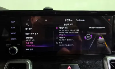 Kia Sorento 2021, 151499 км, за 15990000 KRW - фото 32