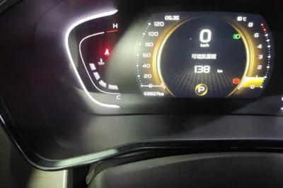 Geely Auto Coolray 2019, 68800 км, за 45496.18 CNY - фото 10