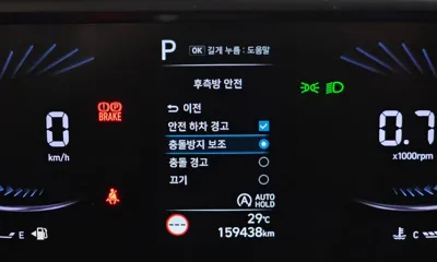 Hyundai Staria 2022, 159438 км, за 29990000 KRW - фото 30