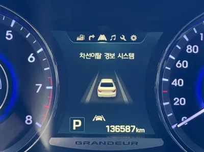 Hyundai Grandeur 2015, 136595 км, за 6900000 KRW