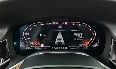 BMW 7-Series 2020, 69382 км, за 55900000 KRW - фото 8