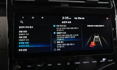 Hyundai Tucson 2021, 71154 км, за 22300000 KRW - фото 20