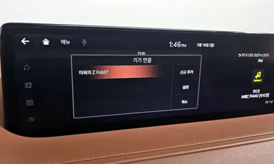 Genesis G80 2021, 41495 км, за 34500000 KRW - фото 30