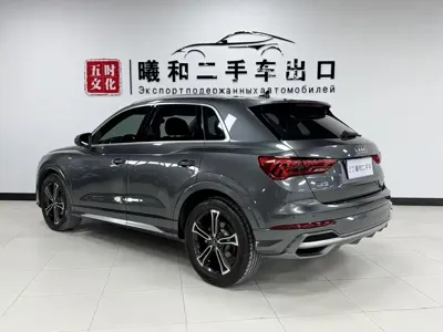 Audi Q3 2022, 36000 км, за 189899 CNY - фото 6