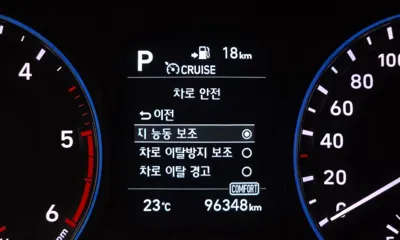 Hyundai Kona 2018, 96348 км, за 13900000 KRW - фото 16