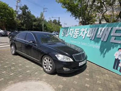 Mercedes-Benz S-Class · 2006 год