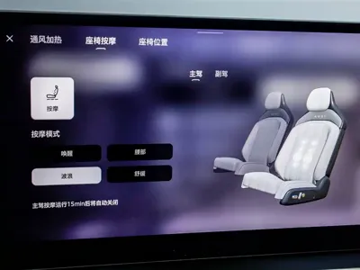 奥迪AUDI 奥迪E5 Sportback 2025, 8800 км, за 252000 CNY - фото 26