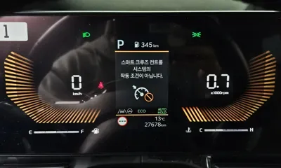 Kia Canival 2024, 27678 км, за 30000000 KRW - фото 8