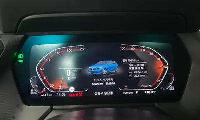 BMW 1-Series 2021, 70389 км, за 23000000 KRW - фото 8