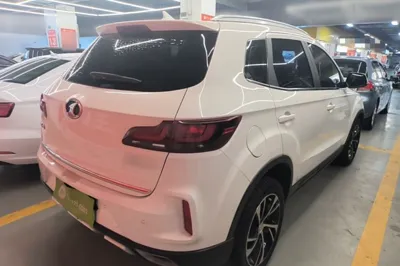 Bestune X40 2019, 46300 км, за 37144.1 CNY - фото 6