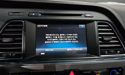 Hyundai Sonata 2016, 79010 км, за 10900000 KRW - фото 16