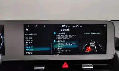 Hyundai Ioniq5 2023, 107574 км, за 26900000 KRW - фото 34
