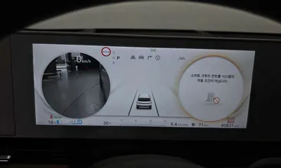 Hyundai Ioniq5 2022, 40831 км, за 31500000 KRW - фото 8