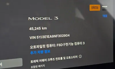 Tesla Model 3 2022, 45245 км, за 32900000 KRW - фото 8
