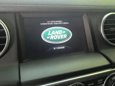 Land Rover Discovery 2016, 79200 км, за 286000 CNY - фото 13