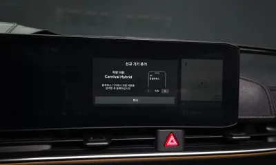 Kia Canival 2025, 31398 км, за 48200000 KRW - фото 36
