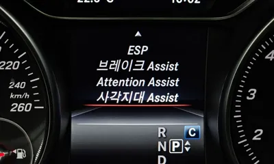 Mercedes-Benz GLA-Class 2019, 35753 км, за 21500000 KRW - фото 16