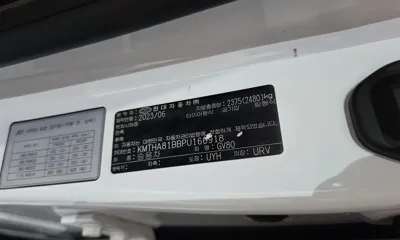 Genesis GV80 2023, 35078 км, за 47500000 KRW - фото 31