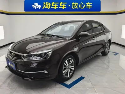 Geely Emgrand 2018, 48700 км, за 29700 CNY - фото 1