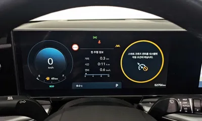 Hyundai Grandeur 2024, 52756 км, за 28990000 KRW - фото 8