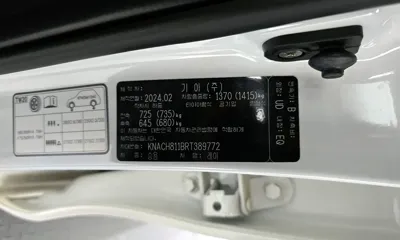 Kia Ray 2024, 9376 км, за 19200000 KRW - фото 29