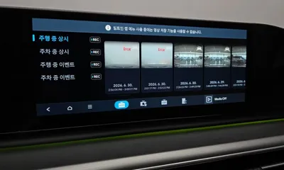 Hyundai Grandeur 2023, 50966 км, за 35700000 KRW - фото 33