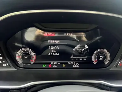Audi Q3 2022, 18000 км, за 209800 CNY - фото 11