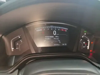 Honda CR-V 2022, 47300 км, за 122000 CNY - фото 12