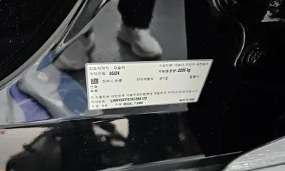 Tesla Model Y 2024, 83725 км, за 38900000 KRW - фото 29