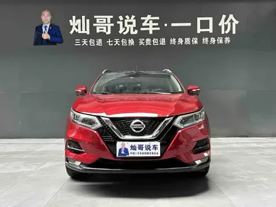 Nissan Qashqai 2020, 72000 км, за 51800 CNY