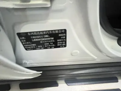 Kia KX5 2017, 117000 км, за 33800 CNY - фото 13