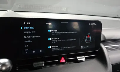 Hyundai Ioniq5 2024, 21566 км, за 57200000 KRW - фото 17