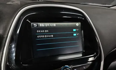 ChevroletGMDaewoo Spark 2016, 76503 км, за 5500000 KRW - фото 19