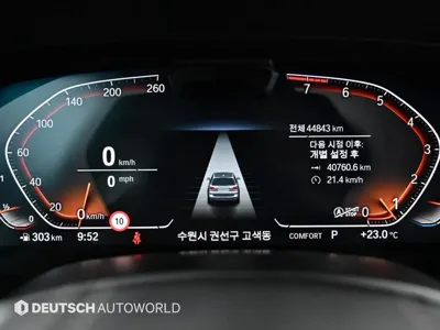 BMW X7 2022, 44834 км, за 76900000 KRW - фото 8