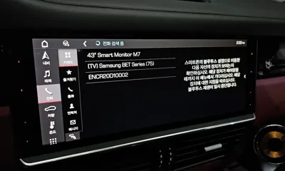 Porsche Cayenne 2021, 72763 км, за 68900000 KRW - фото 27