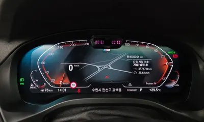 BMW X4 2022, 35754 км, за 59900000 KRW - фото 8