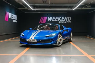 Ferrari 296 · 2025 год