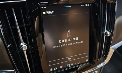Volvo S90 2024, 15376 км, за 47700000 KRW - фото 34