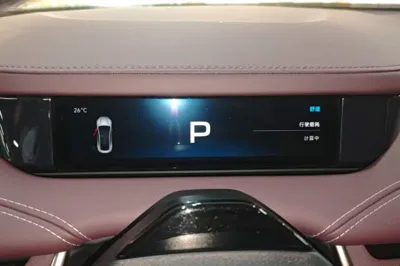 Xiaomi Auto SU7 2024, 42900 км, за 184306.54 CNY - фото 15