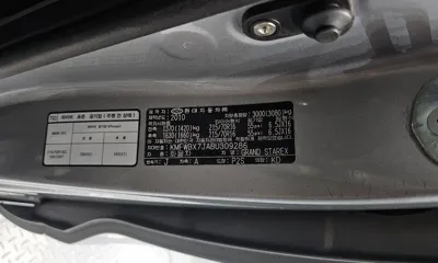 Hyundai Starex 2011, 142535 км, за 4800000 KRW - фото 17